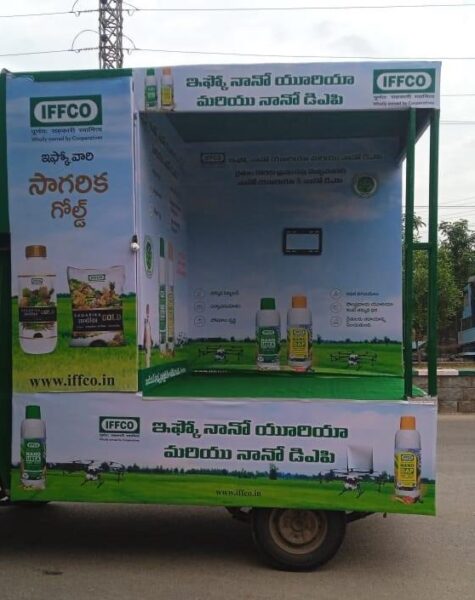 1.L shape van - Road show