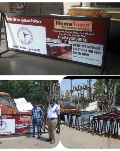 1.Traffic Barrigates