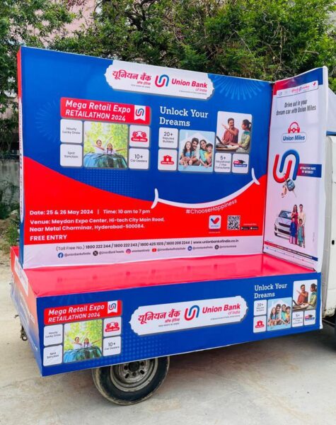 2.T shape van - Road show