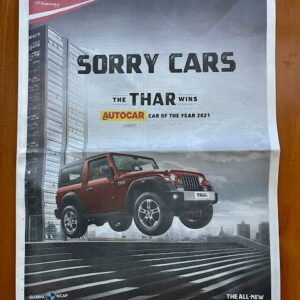 3.paper ad