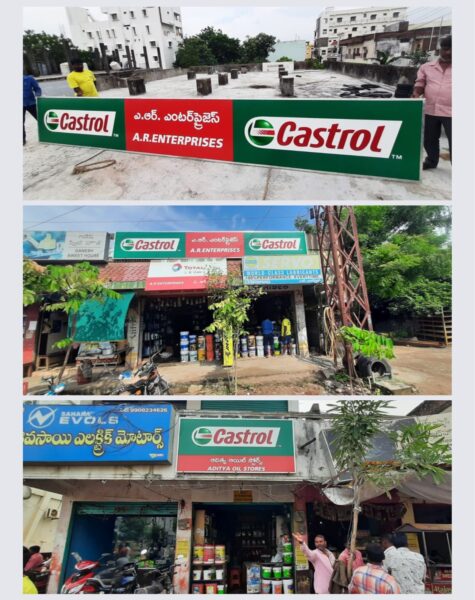 4.co- Branded Name Boards 1