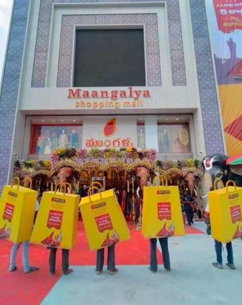 6.Product shap look walkers